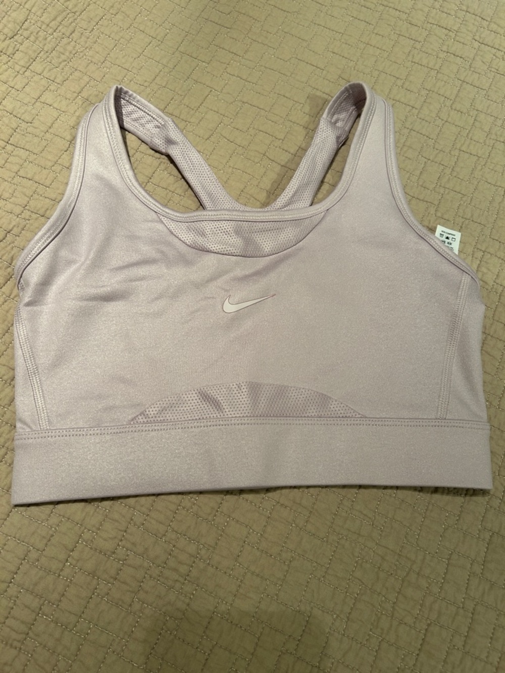 Nike Pale Pink Racerback Sports Bra with Subtle Swoosh